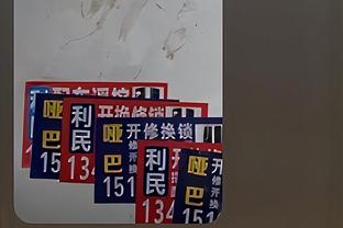 斯塔姆预测双红会：曼联2-1利物浦 99年的曼联非常特别